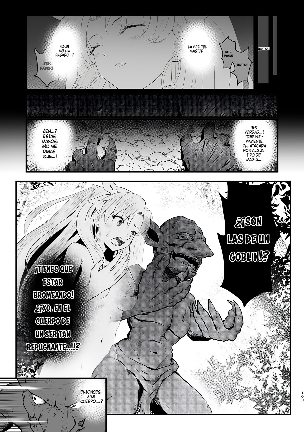 [Mishima Psycho] Swap Ishtar (TSFGO Tasha-kei TSF Anthology) (FateGrand Order) [Spanish] 画像番号 3