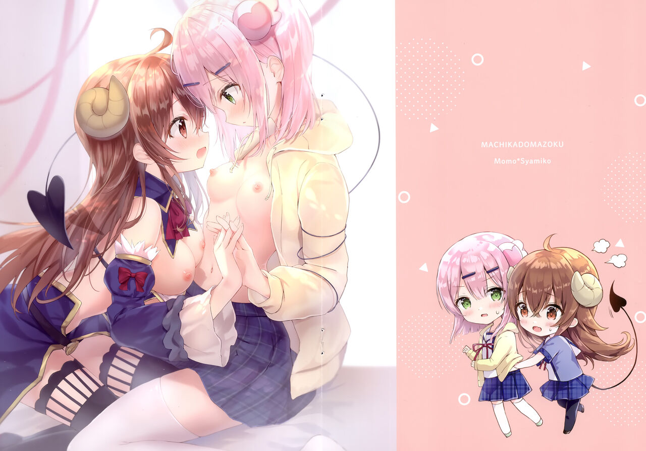 (COMIC1☆20) [Ame Usagi (Amedamacon)] confiture ameusagi illust collection vol.17 (Various) numero di immagine  7