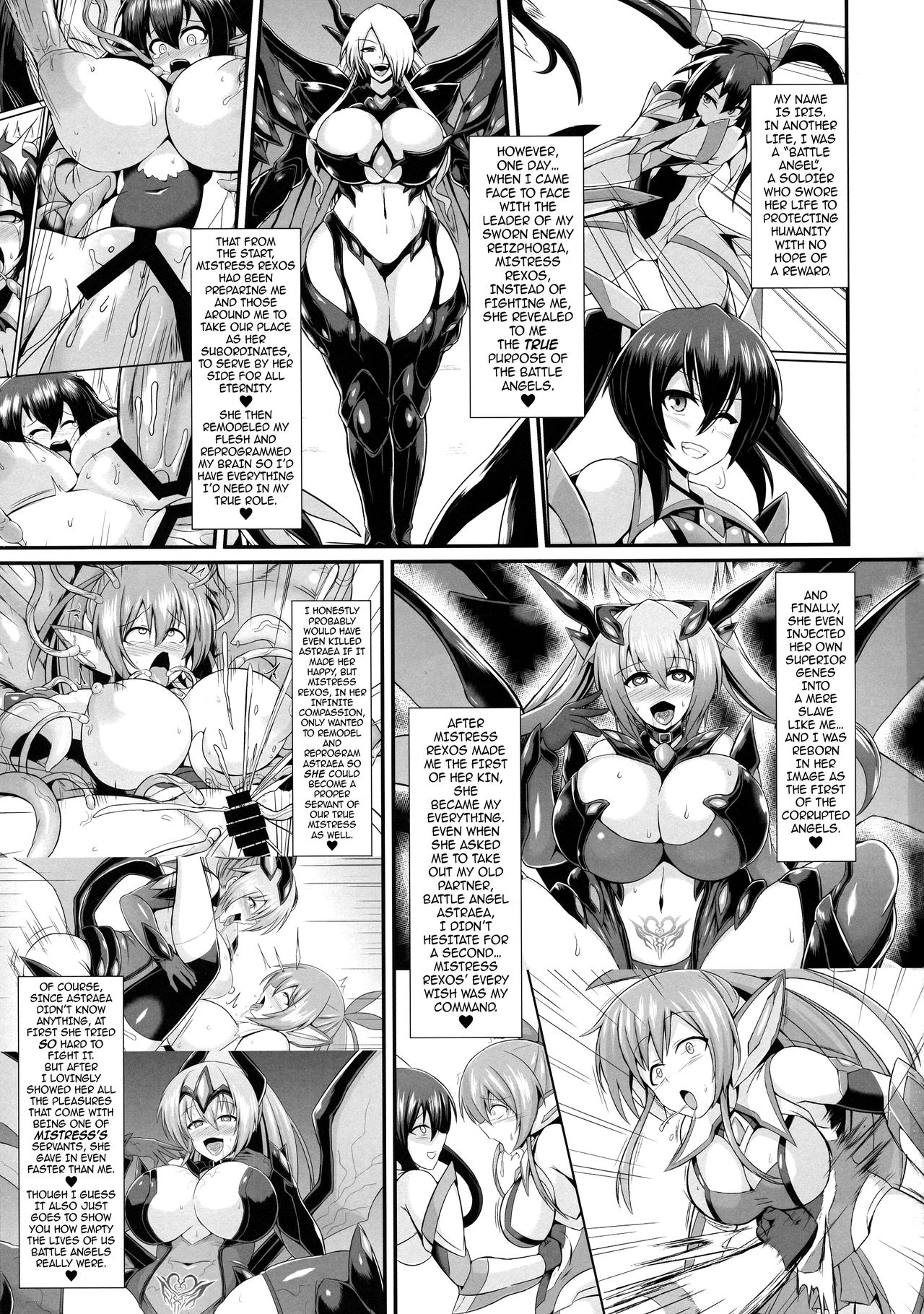 (C94) [Ikameshi Shokudou (Ikameshi)] Seisenki Iris 3 ~Inbinaru Shuuen~ | Battle Angel Iris 3 ~The End of Purity~ [English] {darknight} изображение № 3