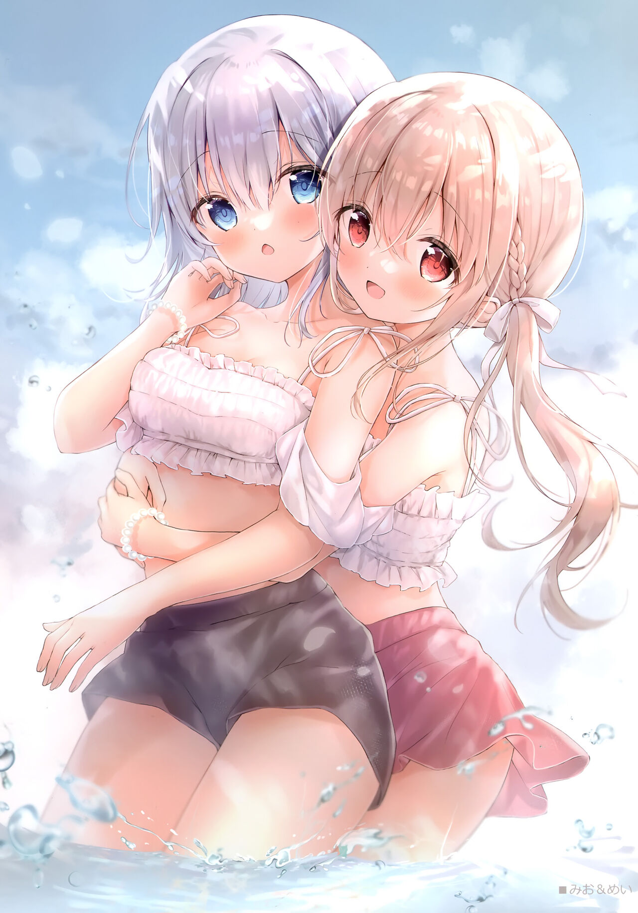 (C100) [Ame Usagi (Amedamacon)] confiture ameusagi illust collection vol.18 (Various) Bildnummer 2