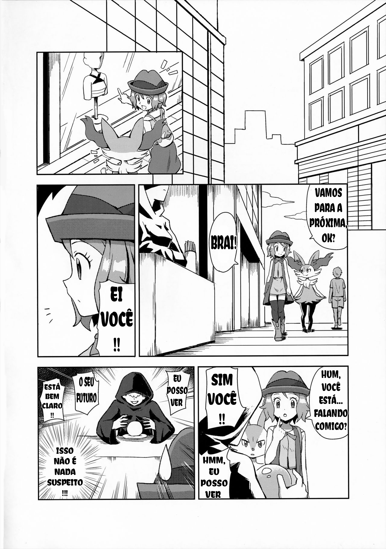 Macaron no Oaji wa!  (Pokémon) изображение № 3