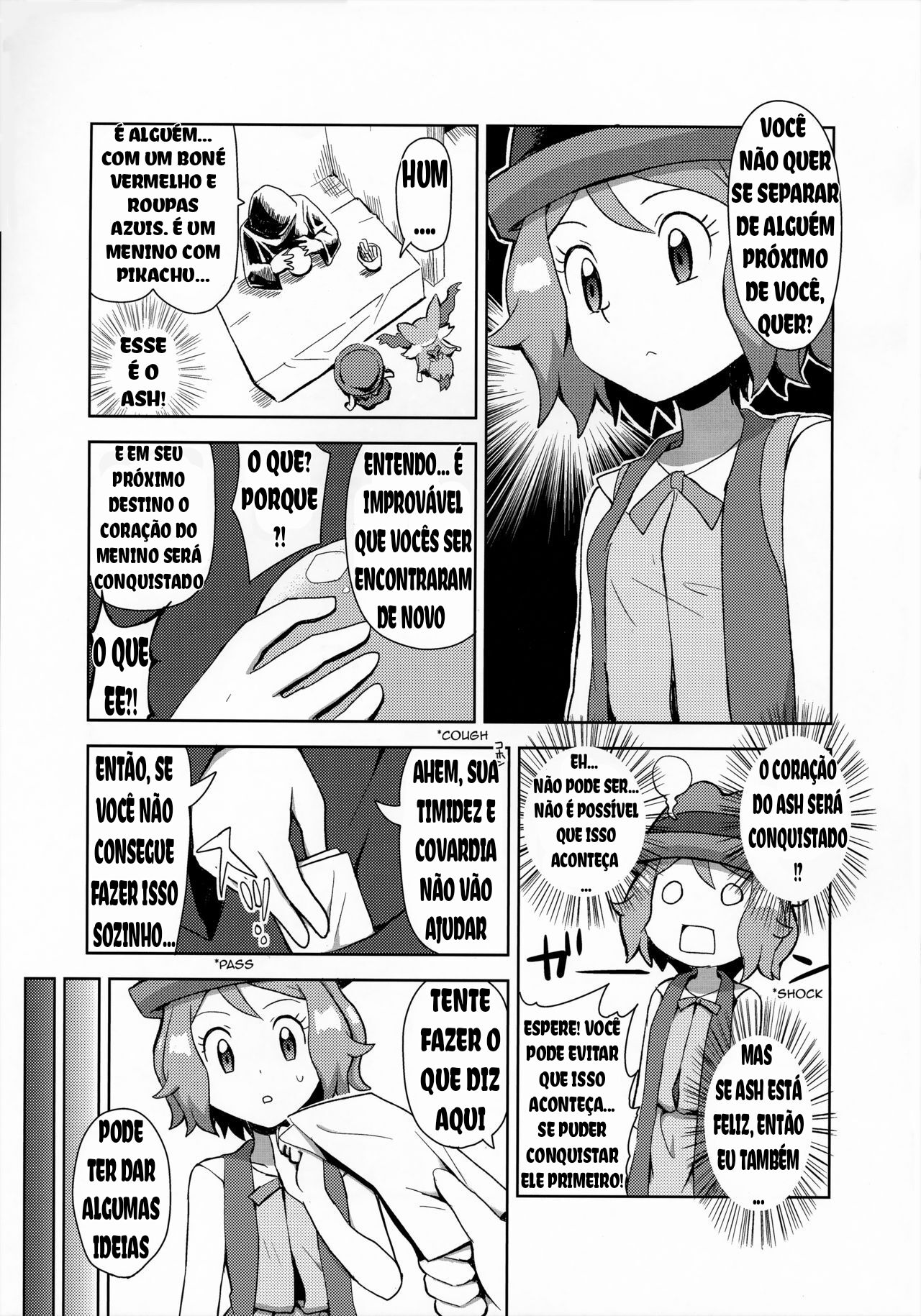 Macaron no Oaji wa!  (Pokémon) изображение № 4