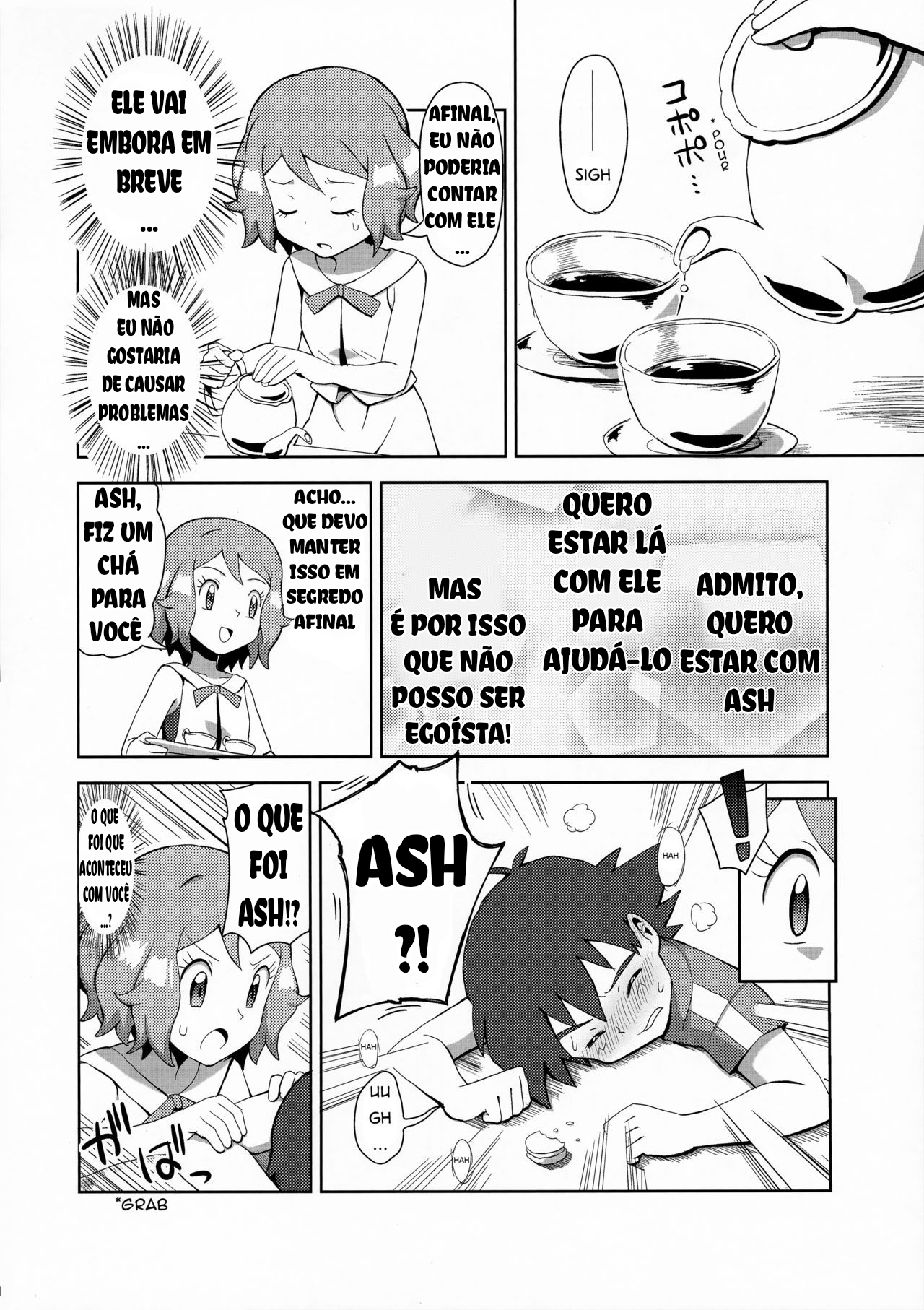 Macaron no Oaji wa!  (Pokémon) изображение № 7