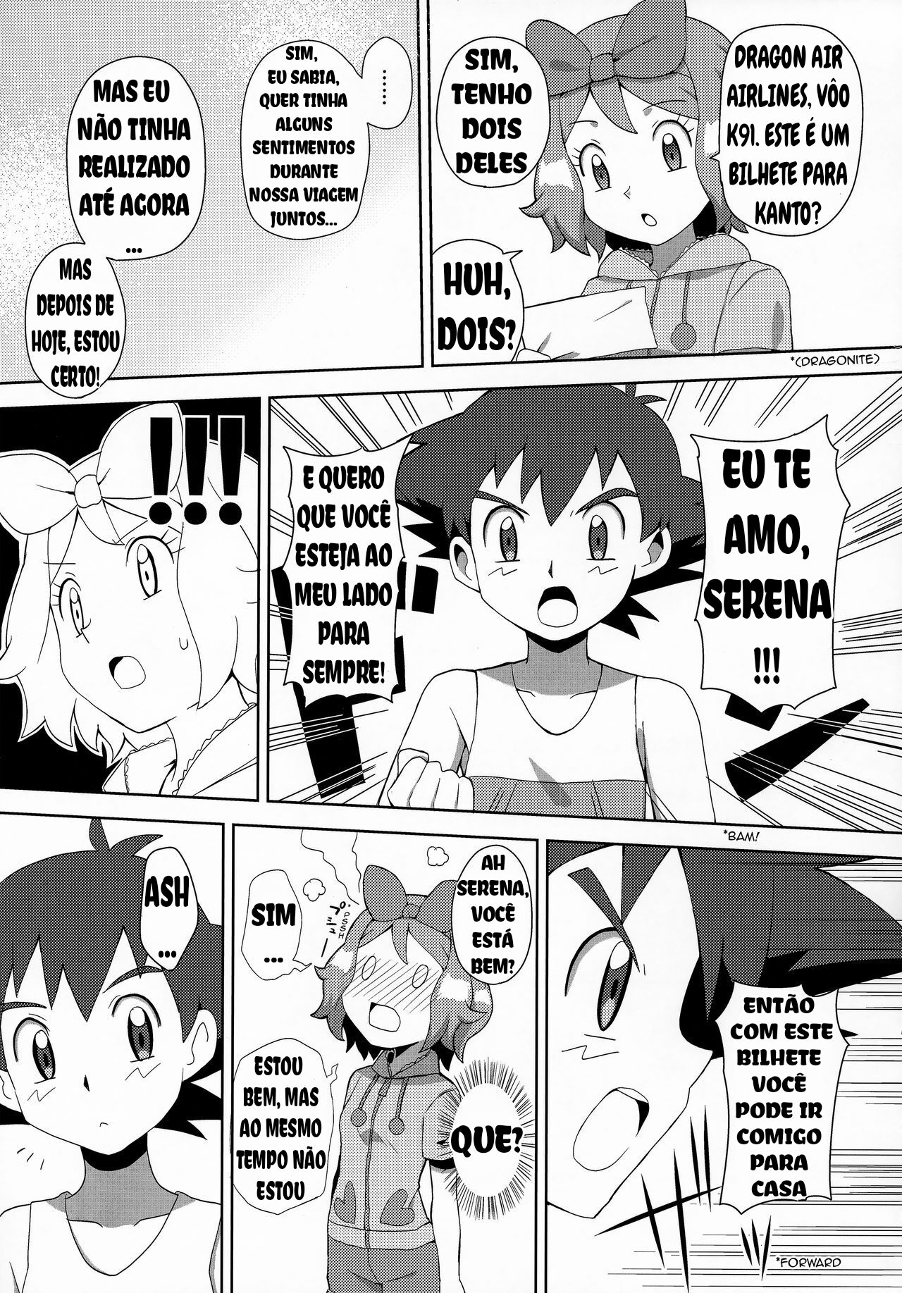 Macaron no Oaji wa!  (Pokémon) изображение № 22