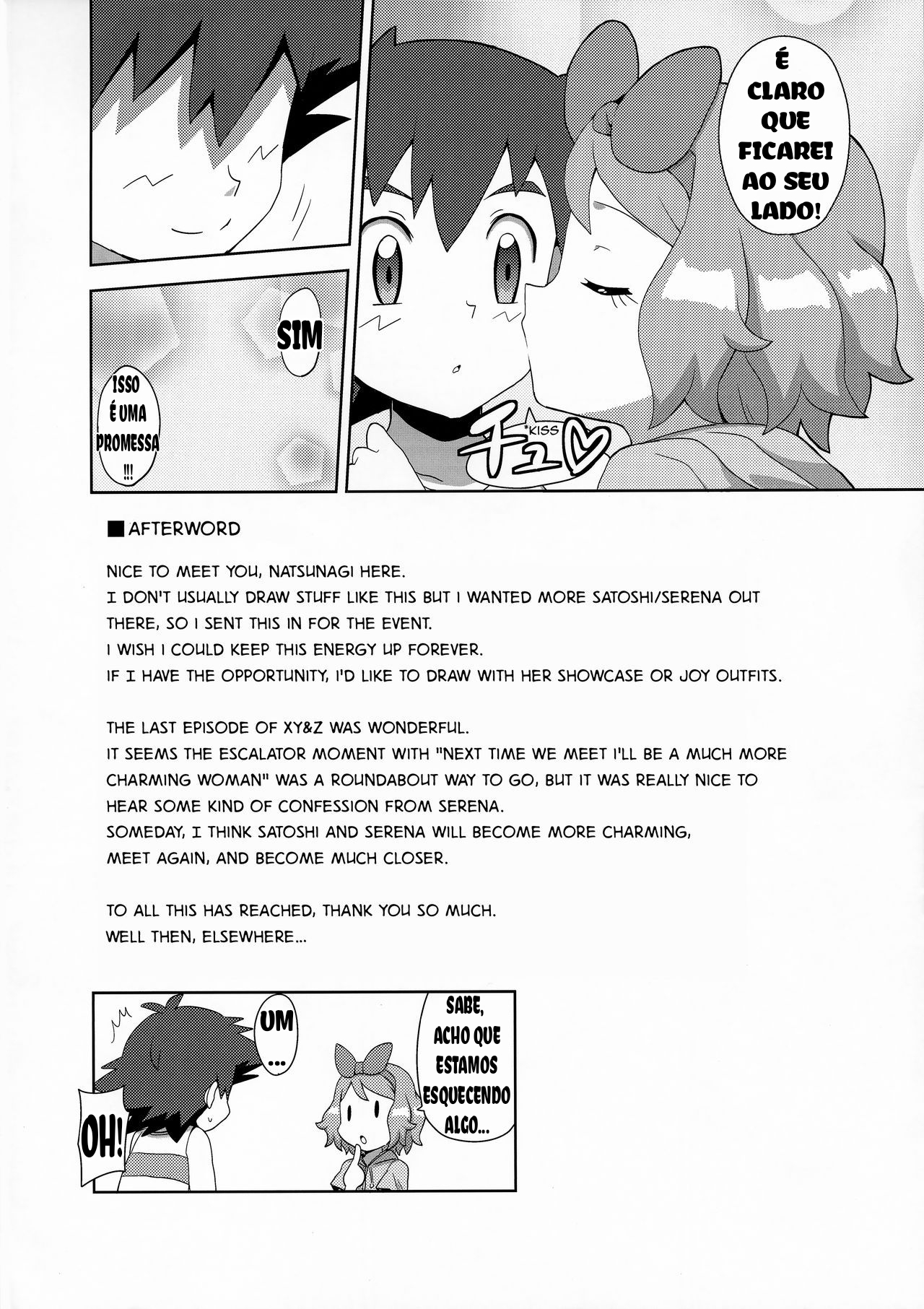 Macaron no Oaji wa!  (Pokémon) изображение № 23