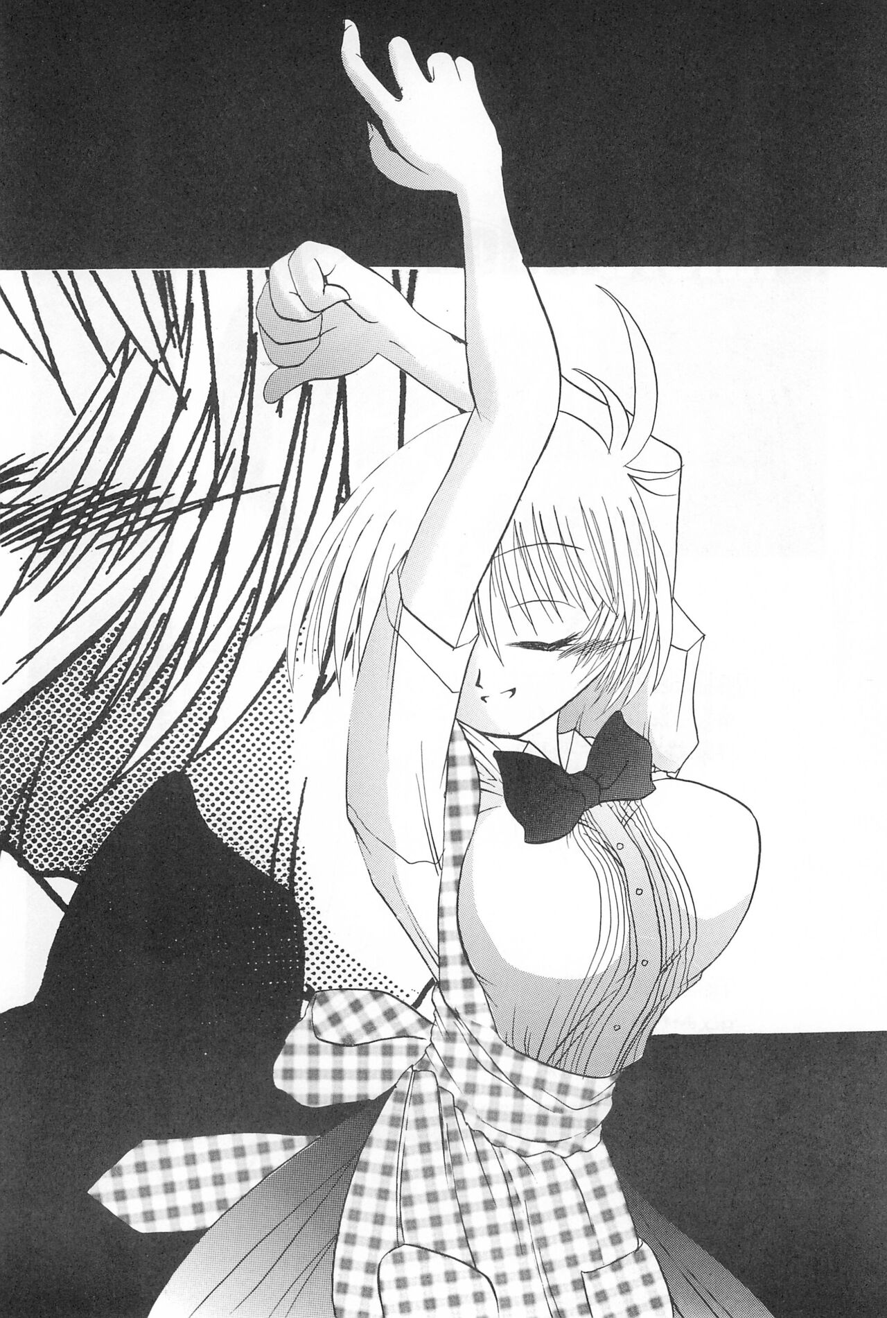 [Spell-Mamire (H-O)] Get Sweet ”A” Low Phone 30eme image