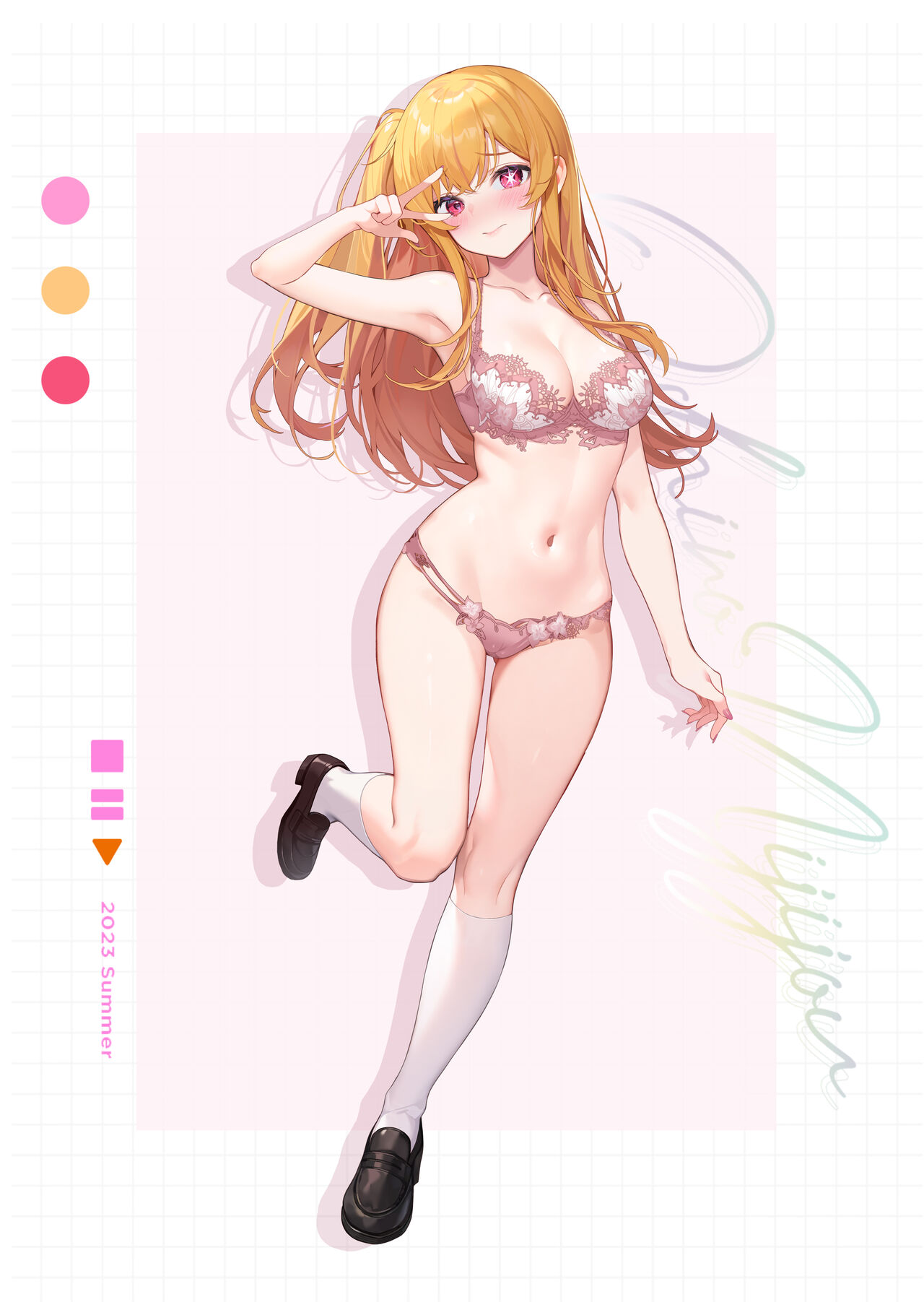 [Machi] Oshi no Ko EBOOK (Oshi no Ko) 图片编号 13