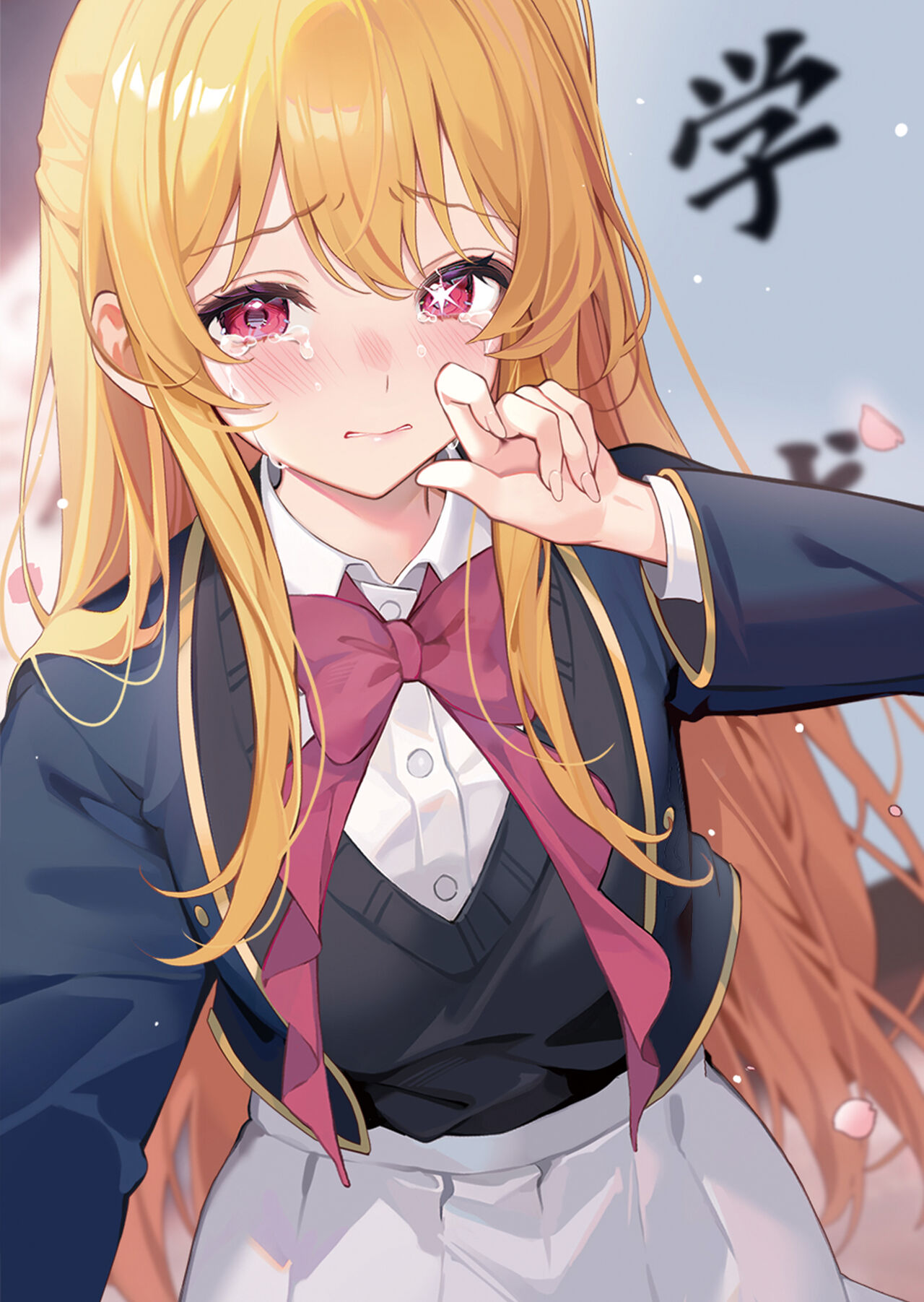 [Machi] Oshi no Ko EBOOK (Oshi no Ko) 图片编号 14