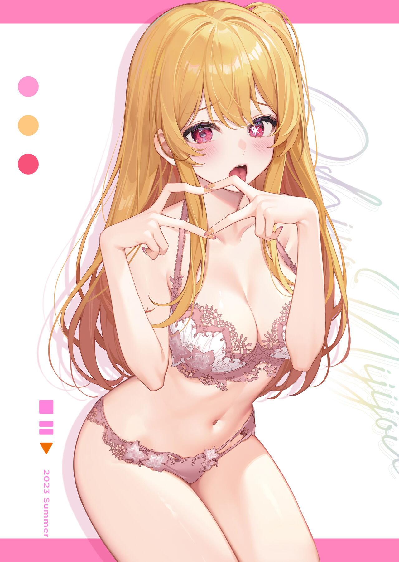 [Machi] Oshi no Ko EBOOK (Oshi no Ko) 图片编号 15