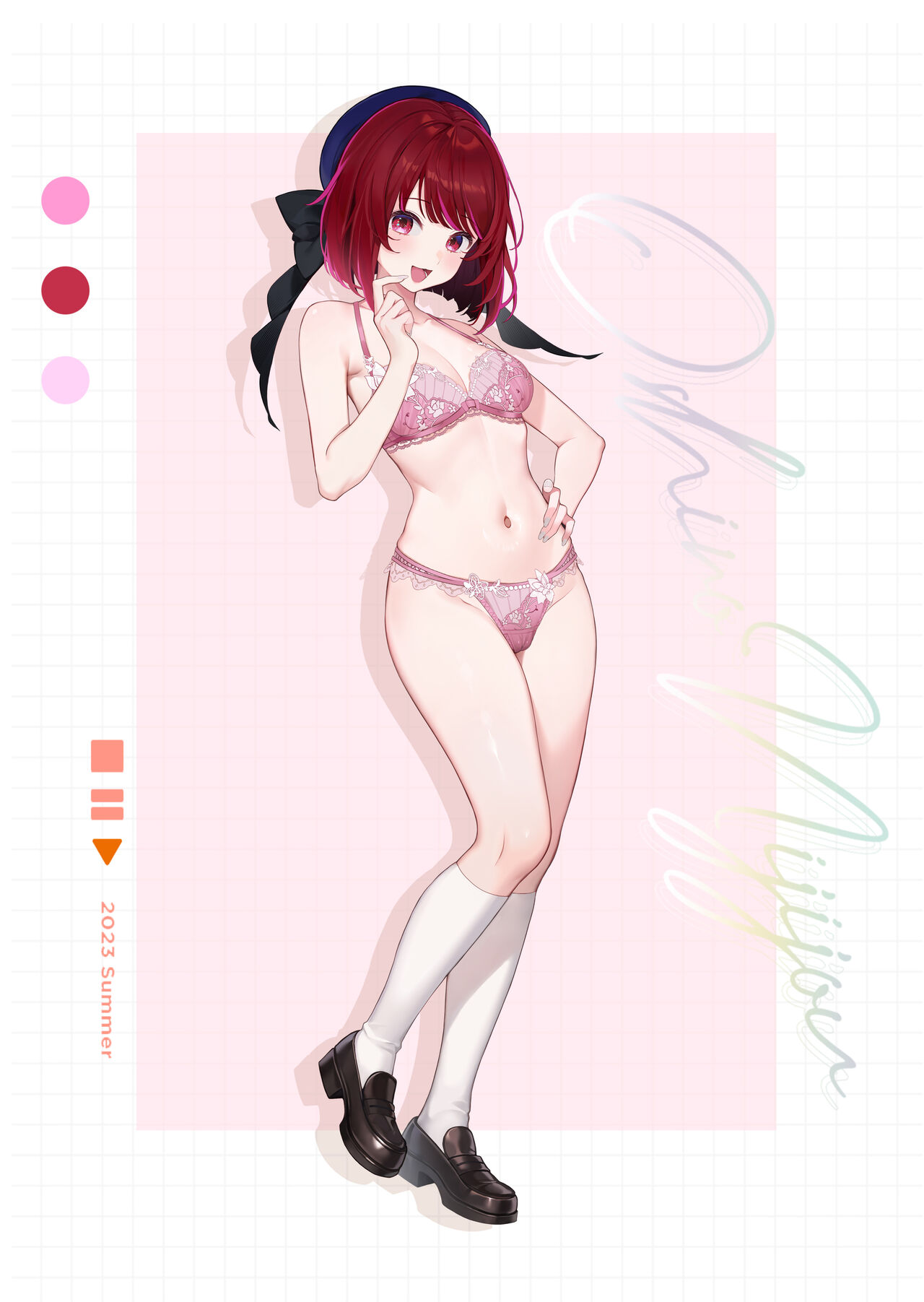 [Machi] Oshi no Ko EBOOK (Oshi no Ko) 图片编号 20