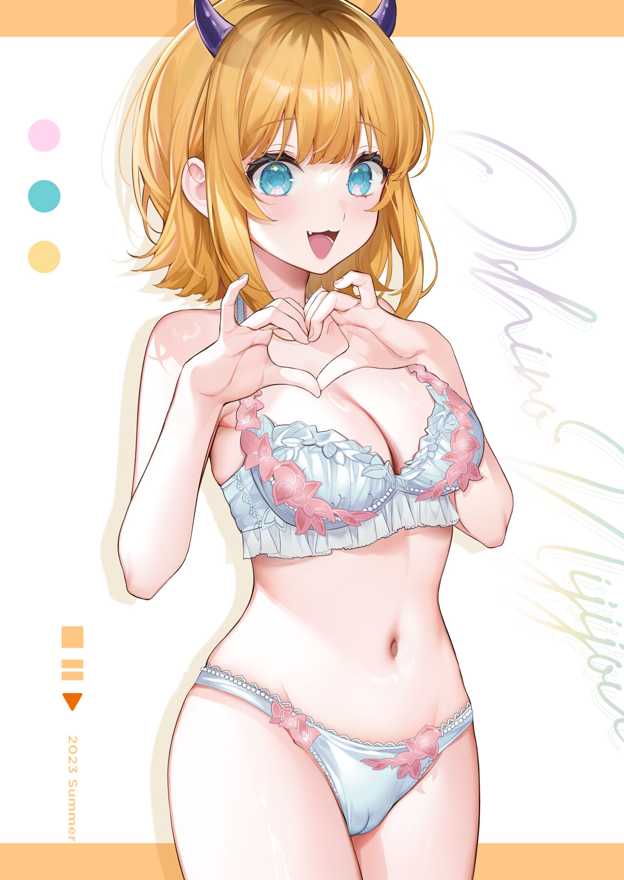 [Machi] Oshi no Ko EBOOK (Oshi no Ko) 图片编号 28