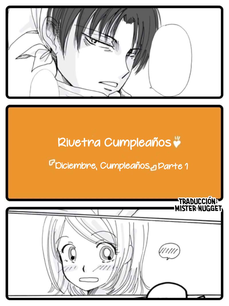 [(仁希くらら@Ｌａｚｕｌｉｔｅ)] Cumpleaños de Petra - 『Diciembre, cumpleaños ♪』Parte 1 y 2 (Shingeki no Kyojin) [Spanish] [Mr. Nugget] Bildnummer 1