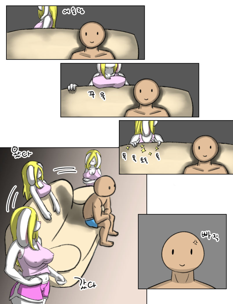 [Ilica] rabbit sister (Ongoing) numero di immagine  3