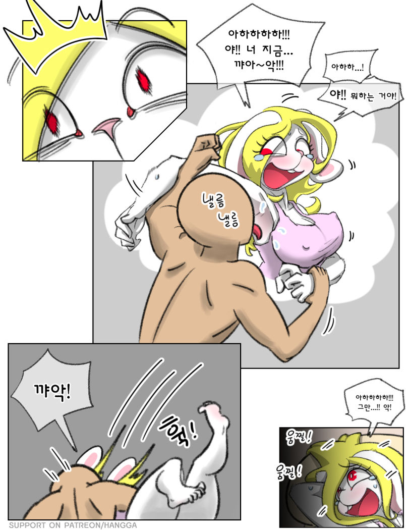 [Ilica] rabbit sister (Ongoing) numero di immagine  15