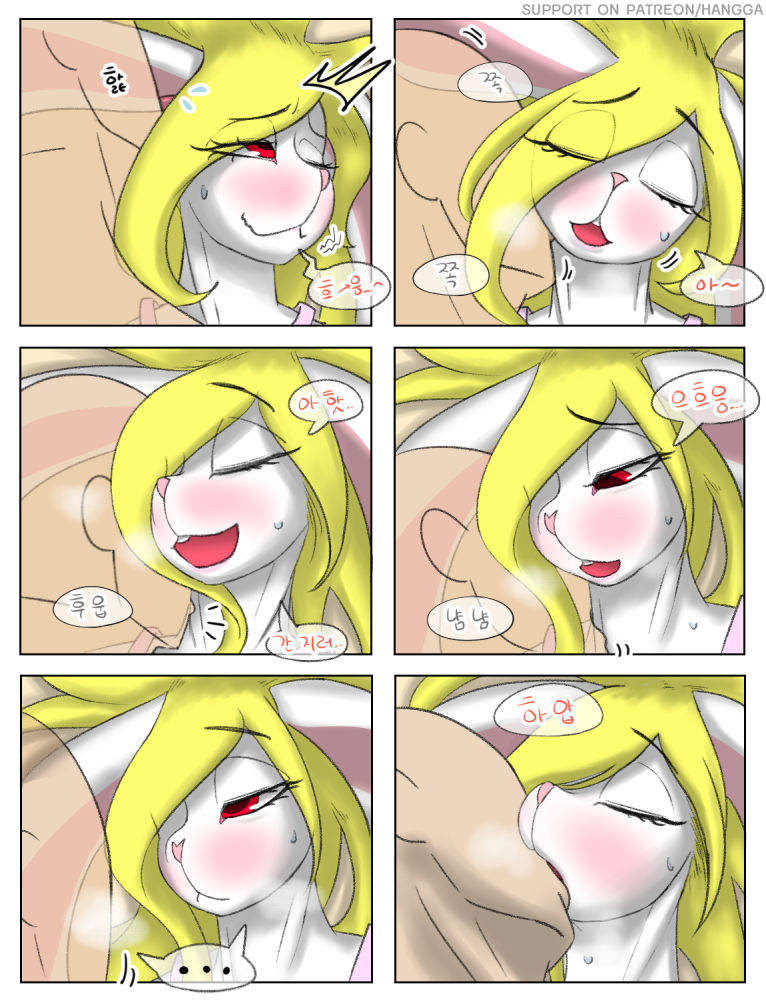 [Ilica] rabbit sister (Ongoing) numero di immagine  21