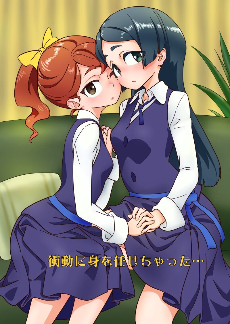 (C94) [K.K_Teikoku (s-a-murai)] yuri book about Barbara and Hannah. (Little witch Academia) [Sample] изображение № 1