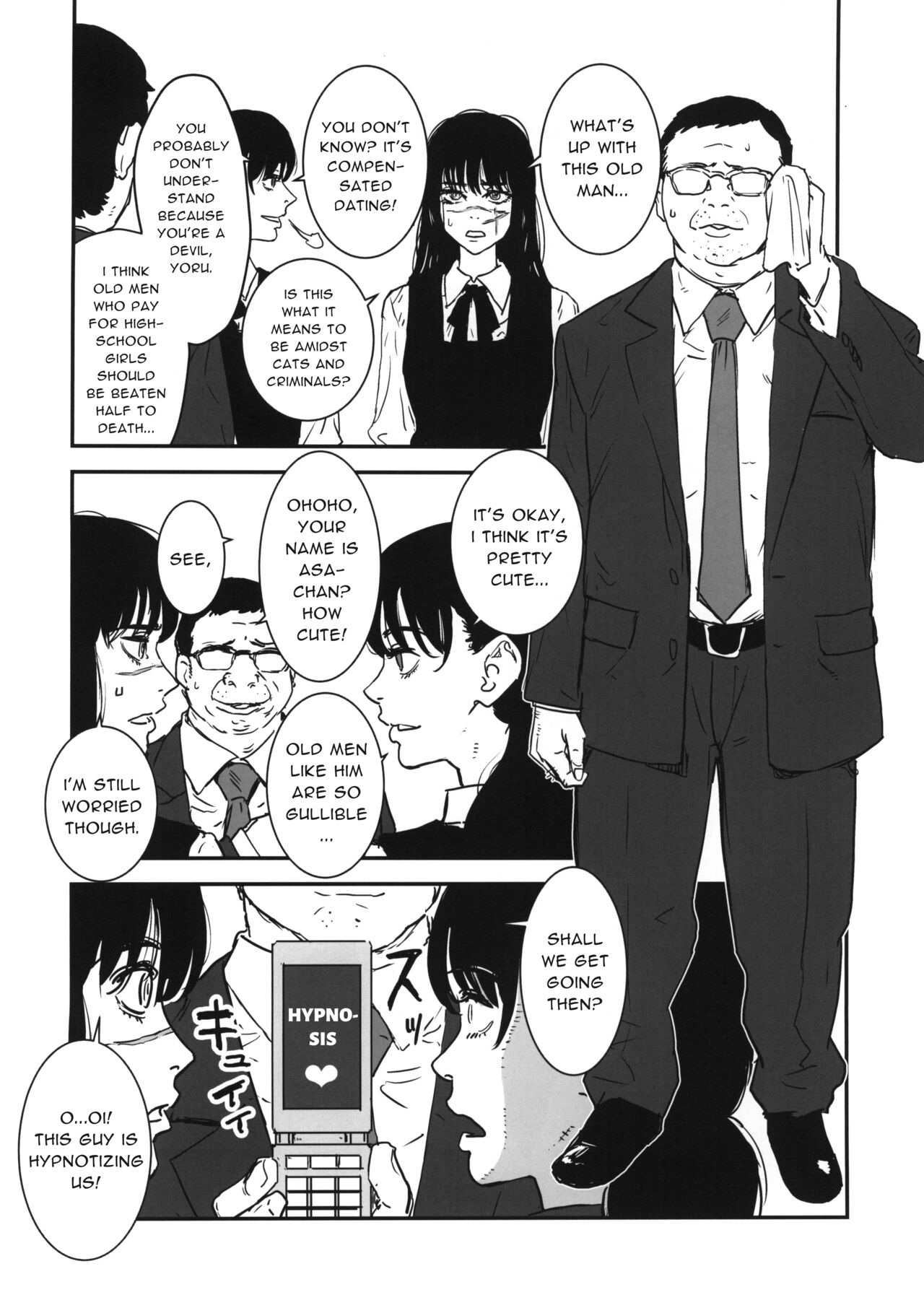 (C101) [Manga Super (Nekoi Mie)] Neko to Hanzaisha no Aida (Chainsaw Man) [English] [Daddy Scan Me Harder!] изображение № 2