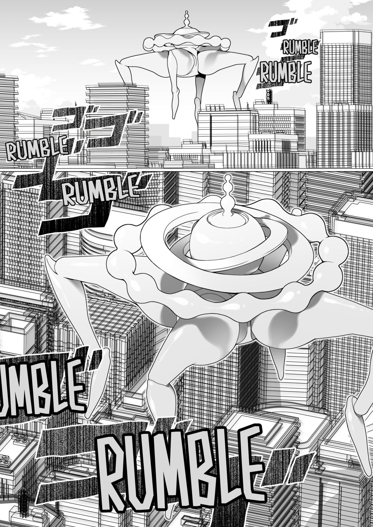 [ROM no Hito] Daybreak Daily Life Infected By Haigure [English] [trishdev2] 3eme image