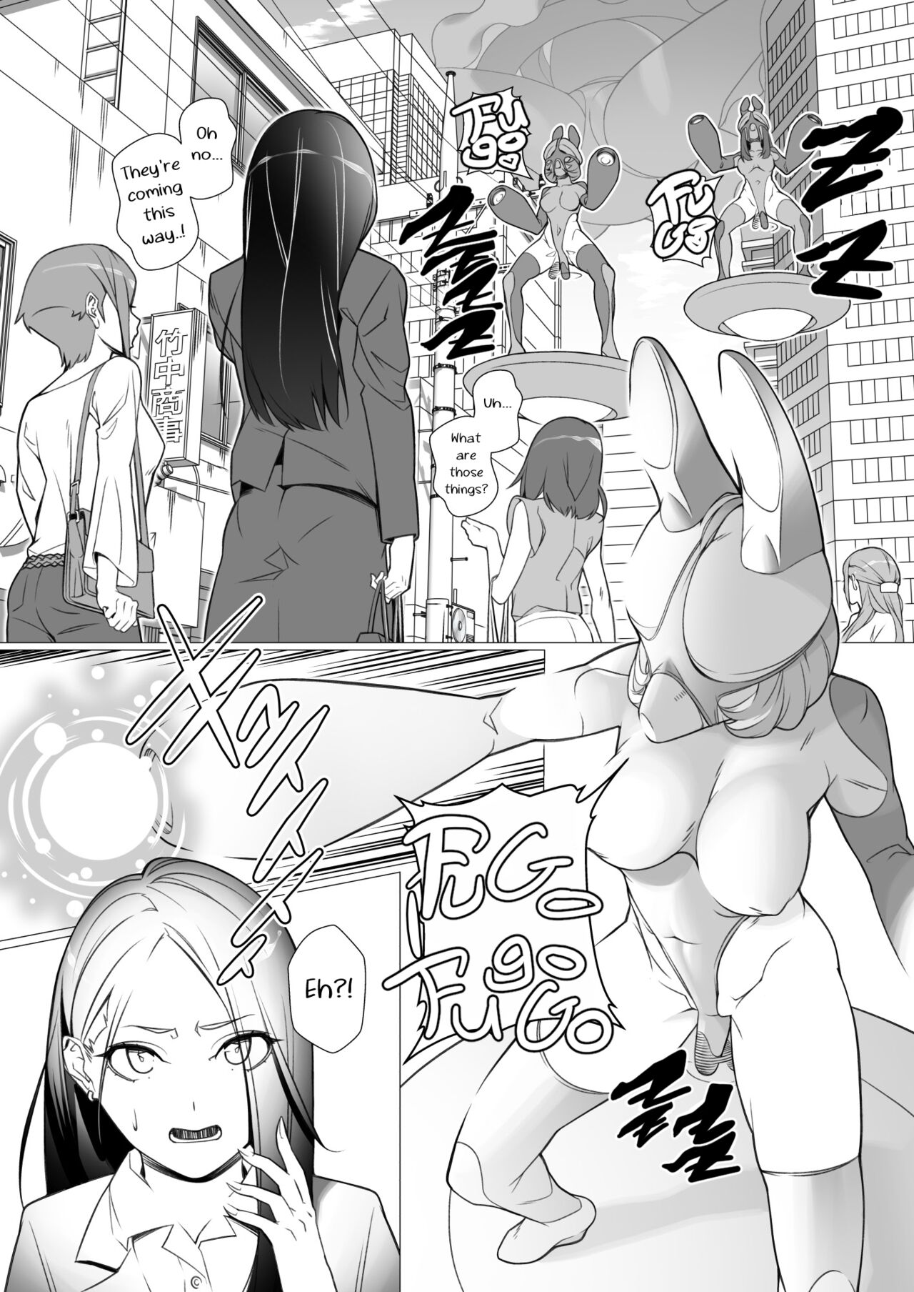 [ROM no Hito] Daybreak Daily Life Infected By Haigure [English] [trishdev2] 6eme image