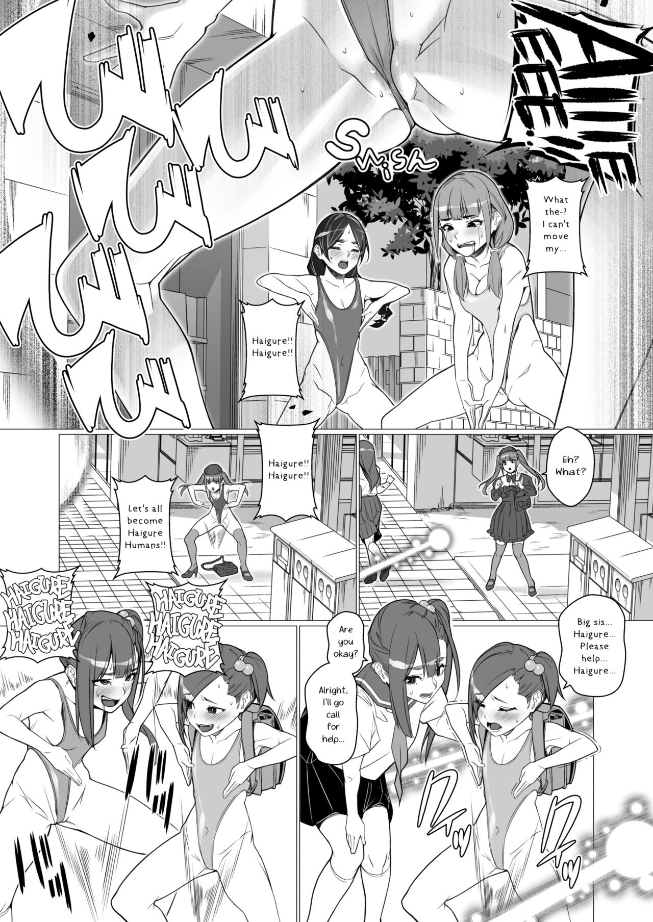 [ROM no Hito] Daybreak Daily Life Infected By Haigure [English] [trishdev2] 19eme image