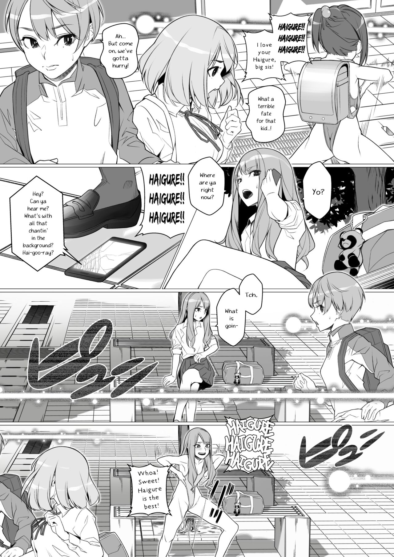 [ROM no Hito] Daybreak Daily Life Infected By Haigure [English] [trishdev2] 20eme image