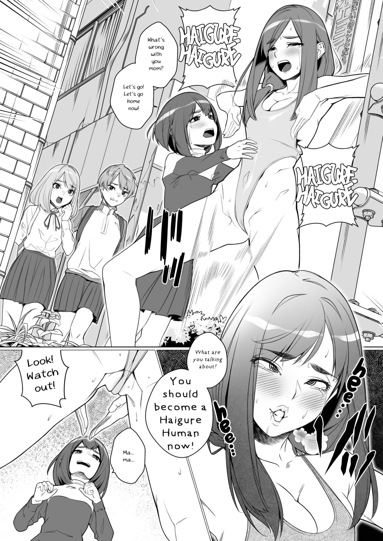 [ROM no Hito] Daybreak Daily Life Infected By Haigure [English] [trishdev2] 22eme image