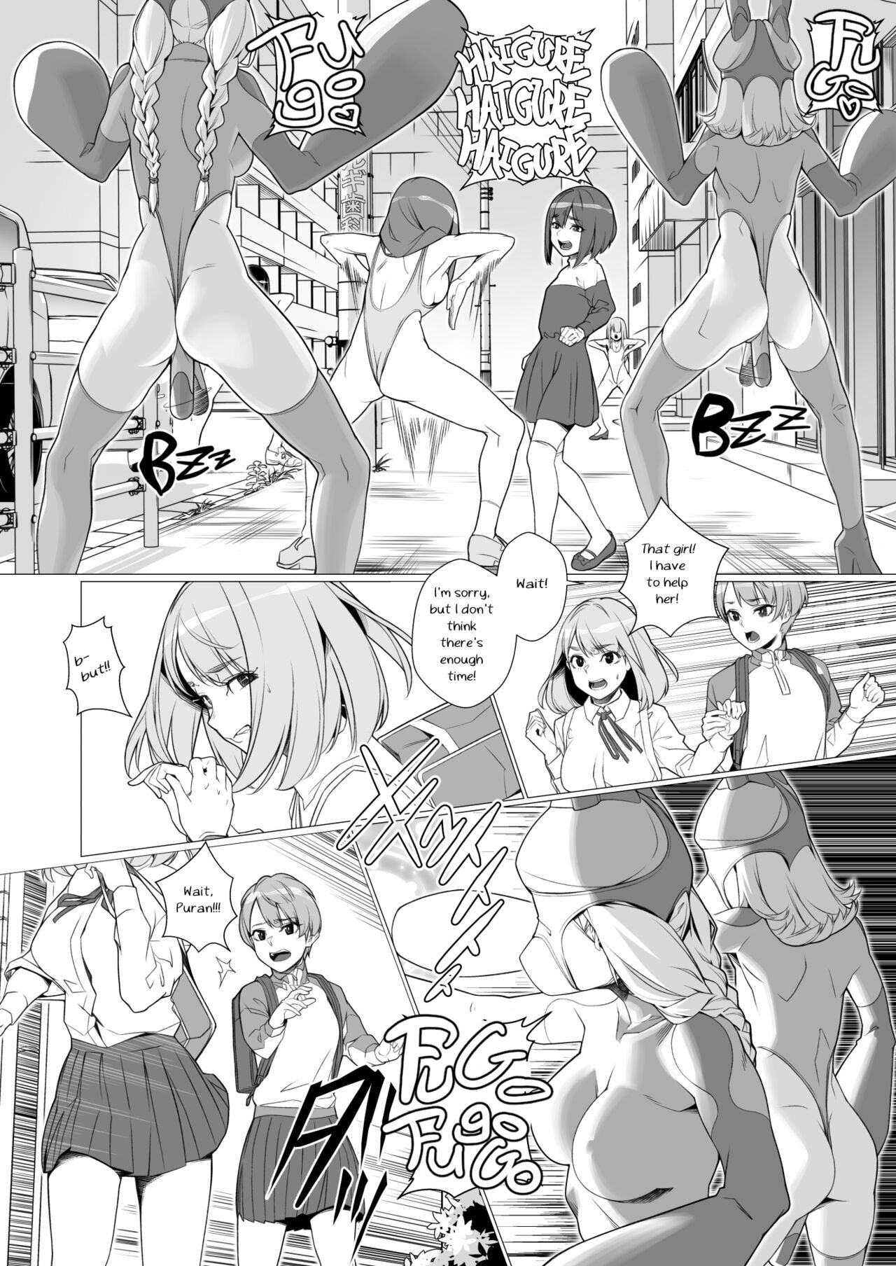 [ROM no Hito] Daybreak Daily Life Infected By Haigure [English] [trishdev2] 23eme image