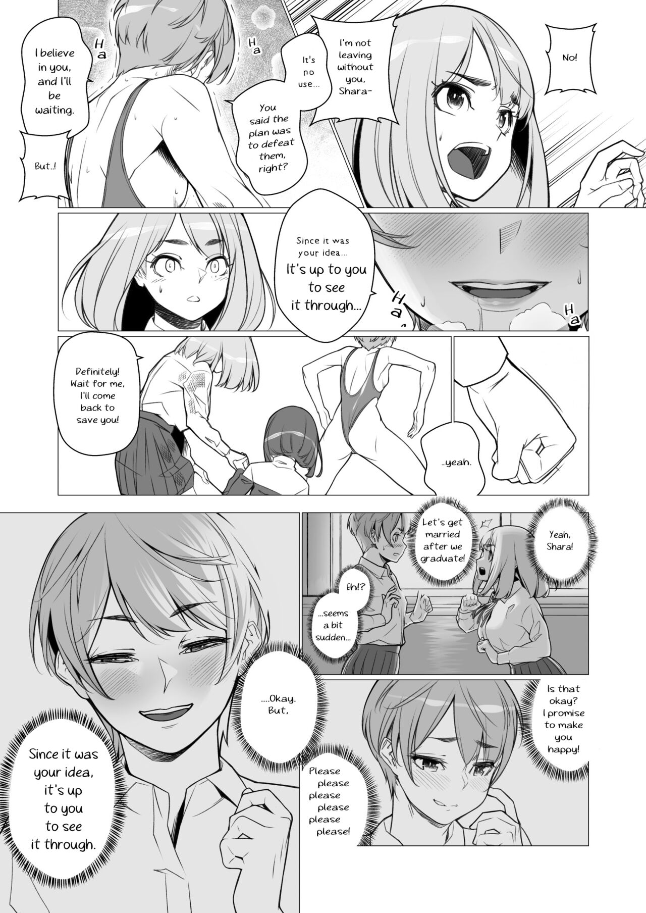 [ROM no Hito] Daybreak Daily Life Infected By Haigure [English] [trishdev2] 26eme image