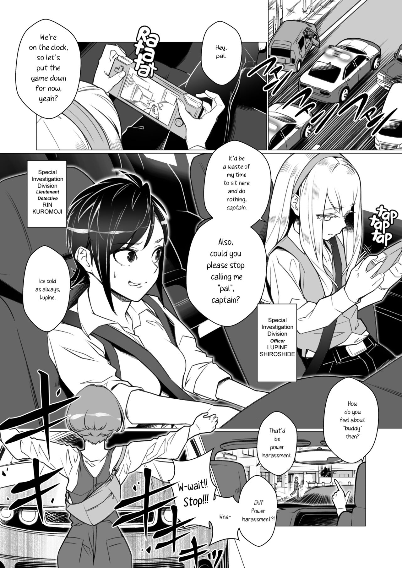 [ROM no Hito] Daybreak Daily Life Infected By Haigure [English] [trishdev2] 28eme image