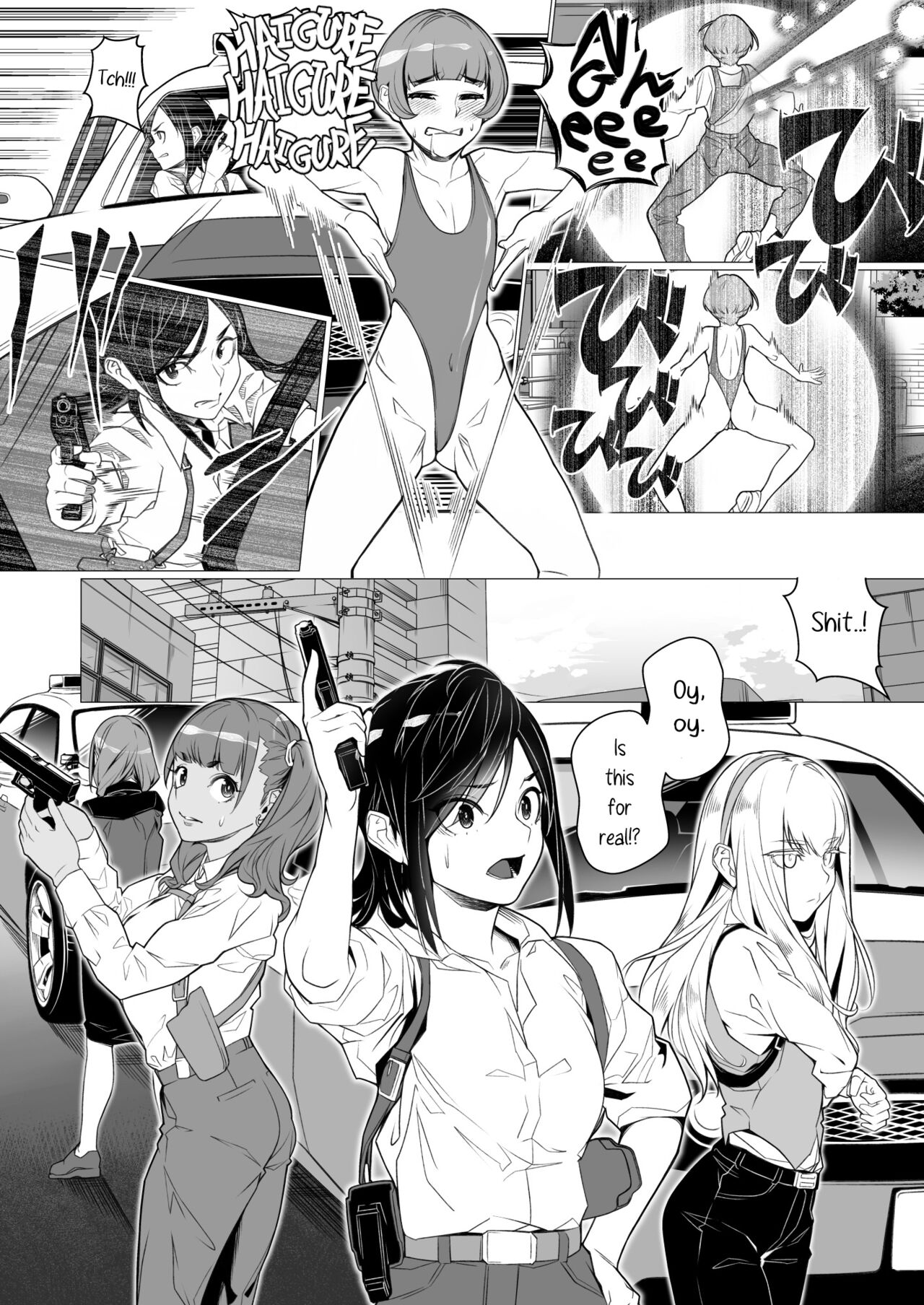 [ROM no Hito] Daybreak Daily Life Infected By Haigure [English] [trishdev2] 30eme image