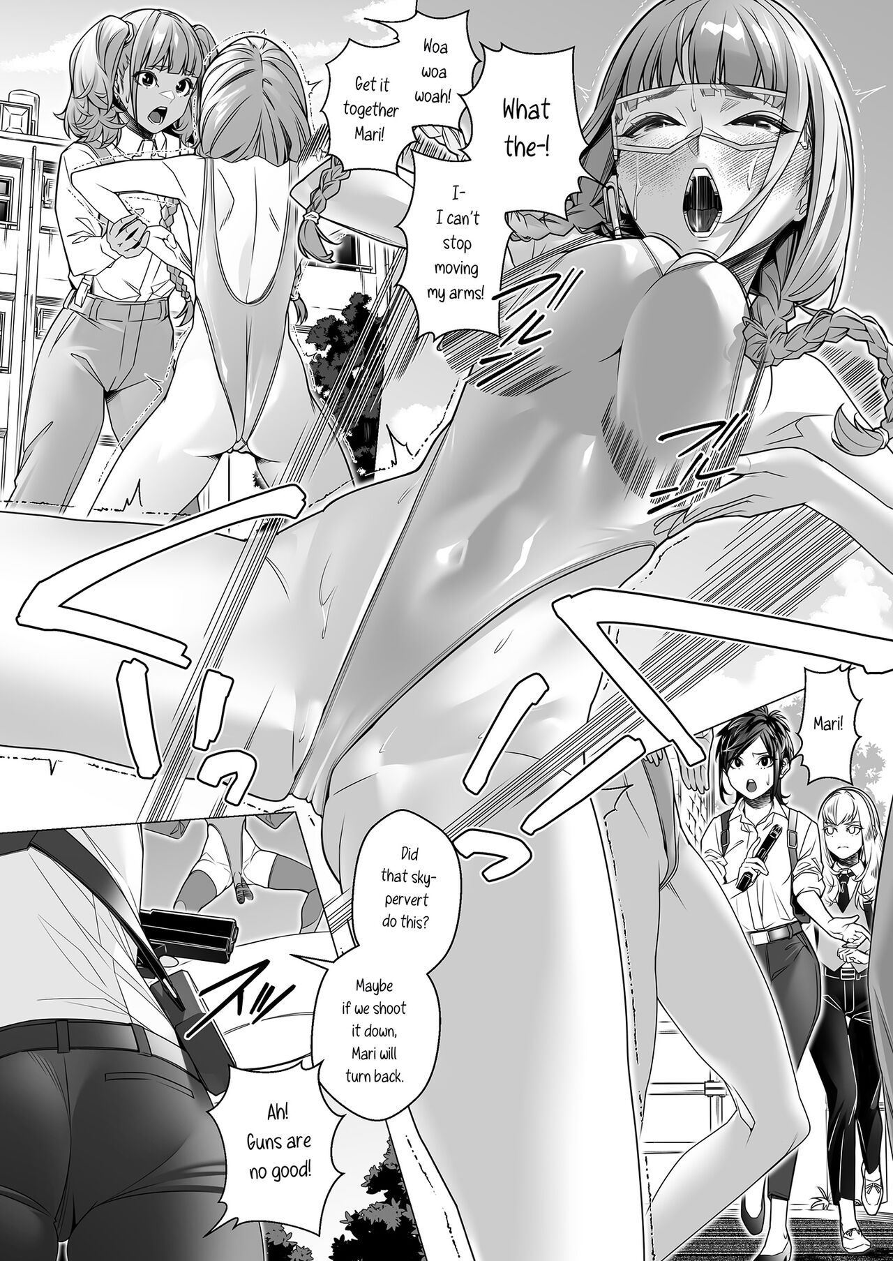 [ROM no Hito] Daybreak 2 Dominated Progress [English] [trishdev2] image number 11