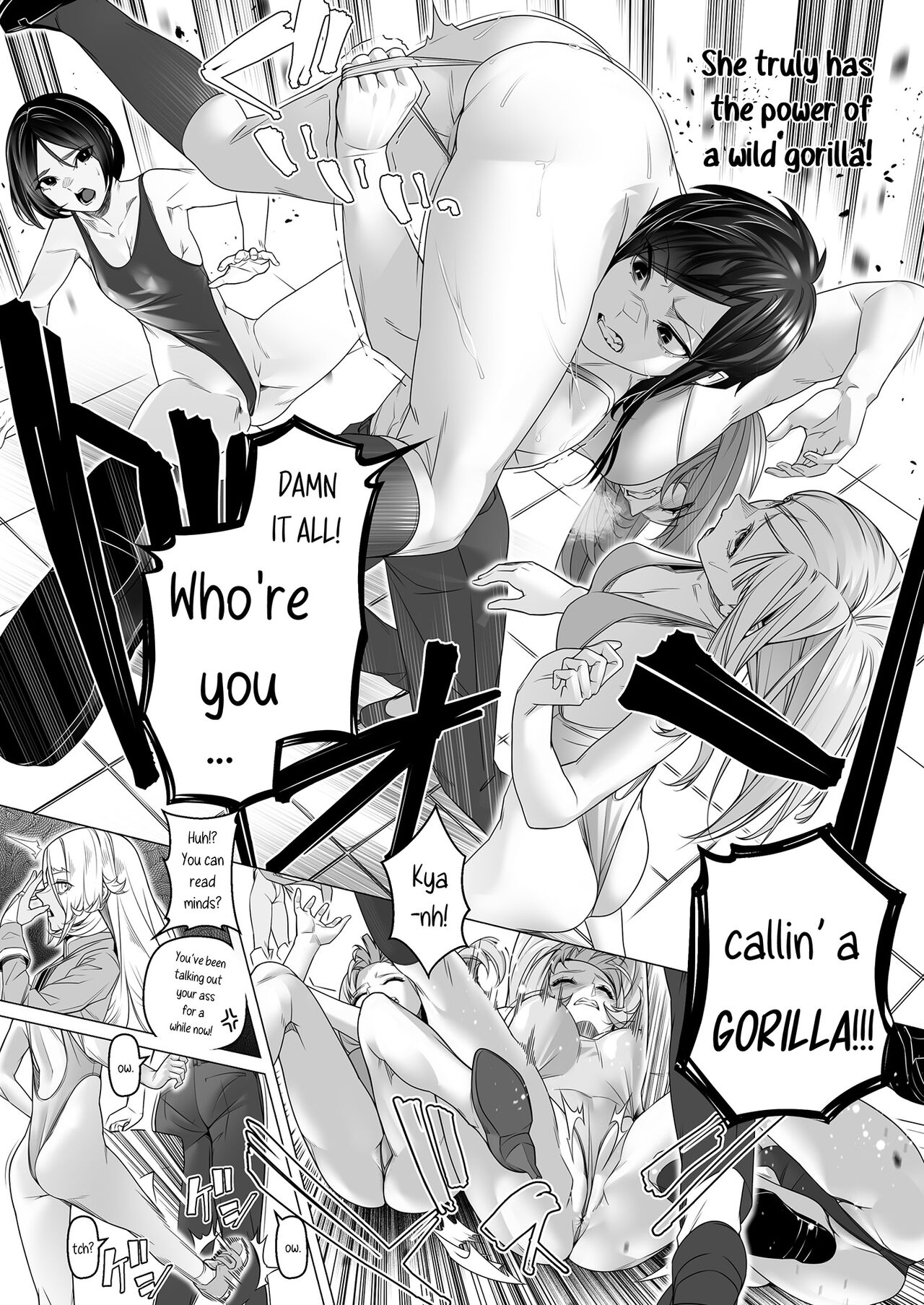 [ROM no Hito] Daybreak 2 Dominated Progress [English] [trishdev2] image number 50