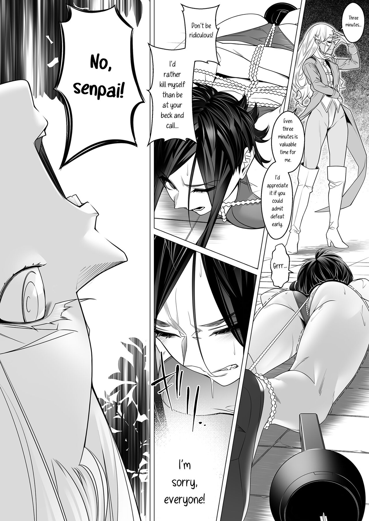 [ROM no Hito] Daybreak 2 Dominated Progress [English] [trishdev2] image number 59