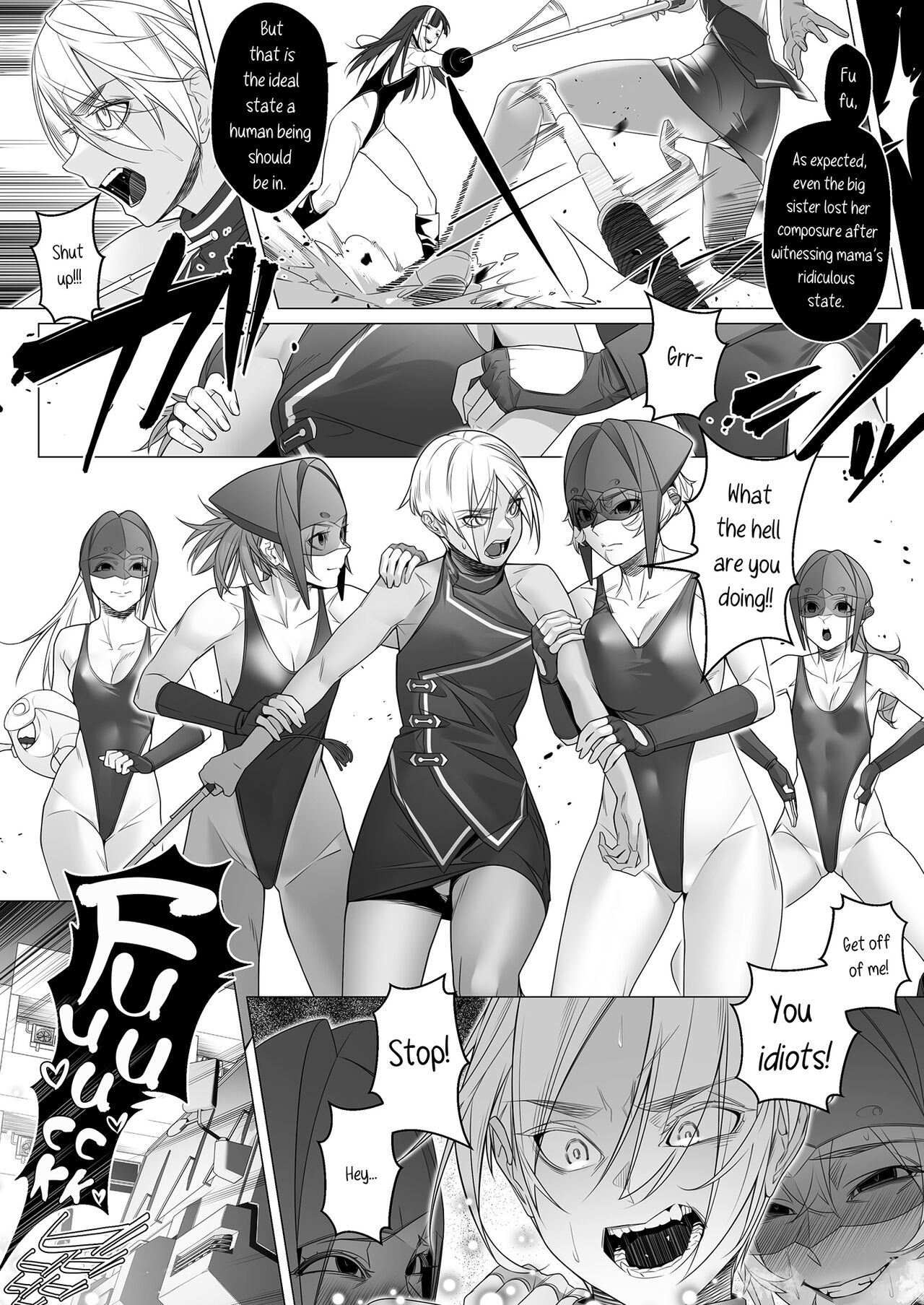 [ROM no Hito] Daybreak 2 Dominated Progress [English] [trishdev2] image number 94