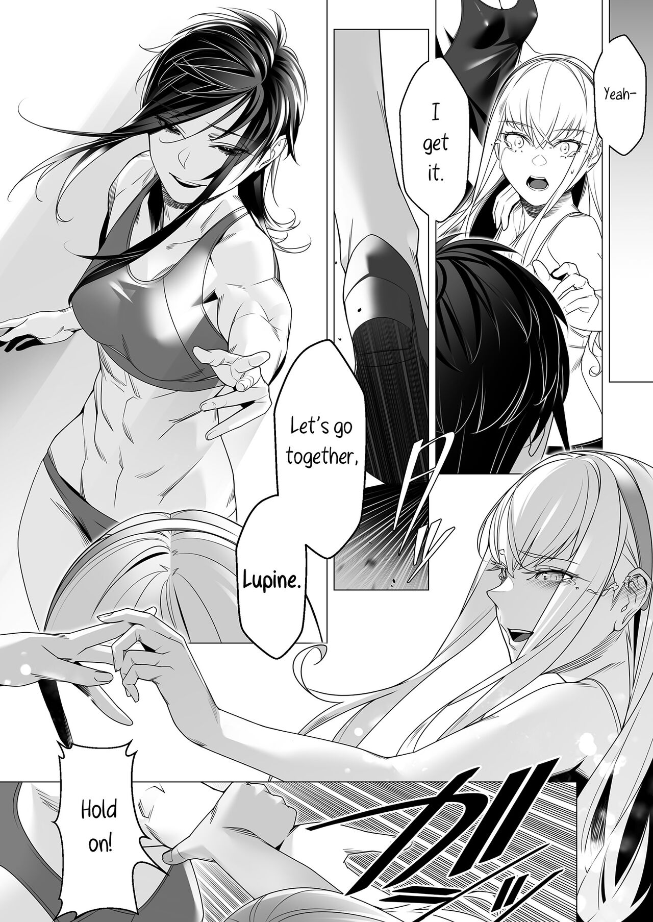 [ROM no Hito] Daybreak 2 Dominated Progress [English] [trishdev2] image number 117