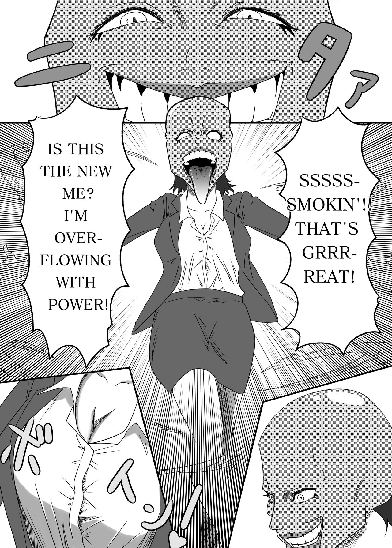 [AQUOTZ] The Evil Mask 2 7eme image