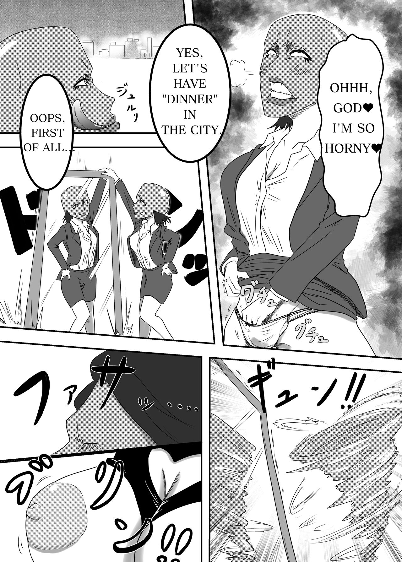 [AQUOTZ] The Evil Mask 2 8eme image