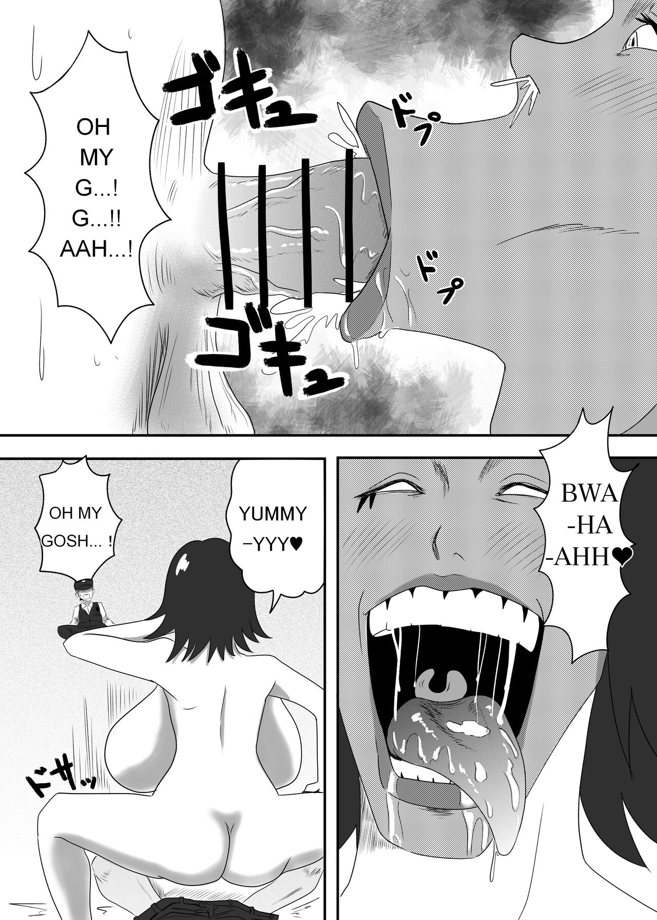 [AQUOTZ] The Evil Mask 2 22eme image