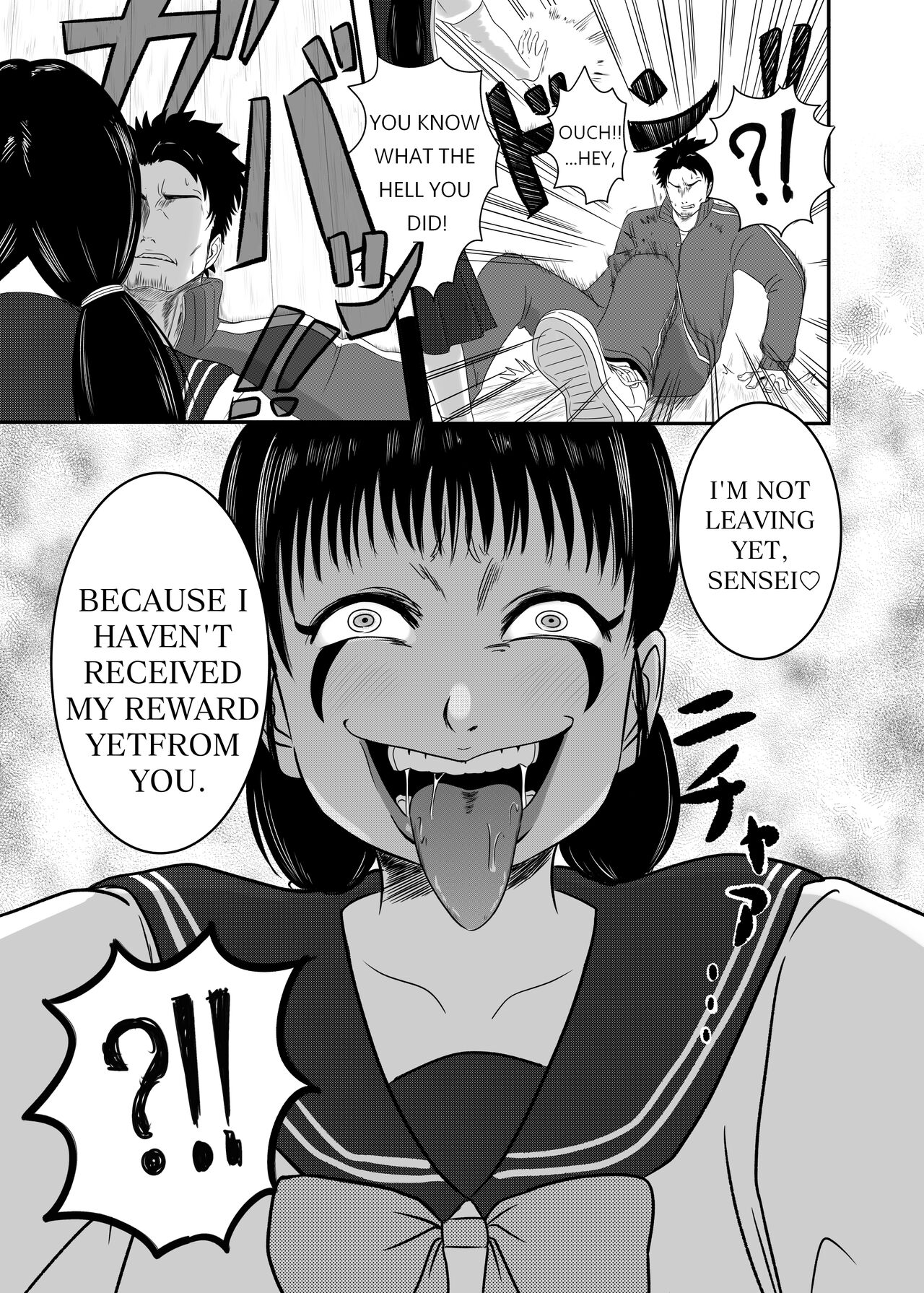 [AQUOTZ] The Evil Mask 1 11eme image