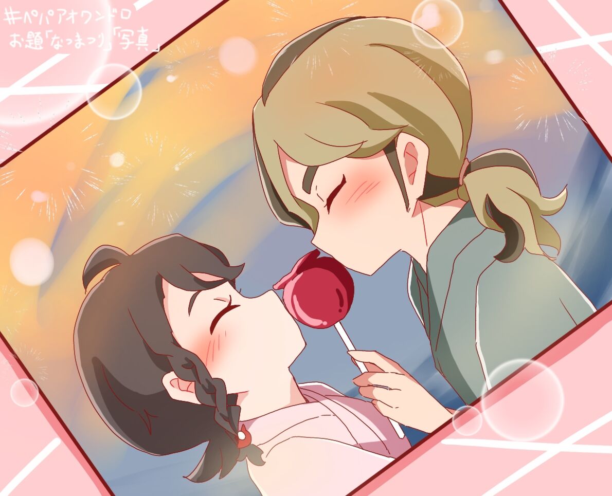 [Shimejii)]Pepaao matome ③※ rasuto 2-mai hadairo chūi※(Pokemon violet) 2eme image