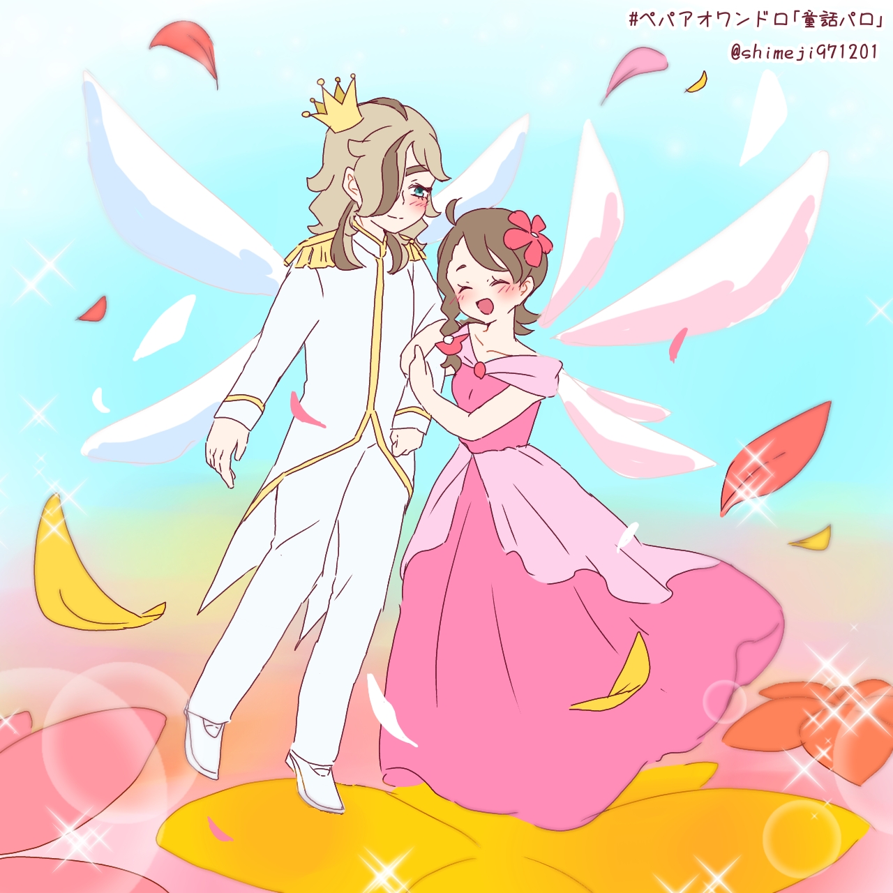 [Shimejii)]Pepaao matome ③※ rasuto 2-mai hadairo chūi※(Pokemon violet) 3eme image