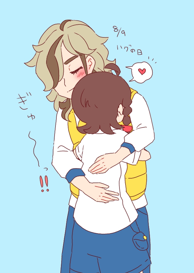 [Shimejii)]Pepaao matome ③※ rasuto 2-mai hadairo chūi※(Pokemon violet) 5eme image