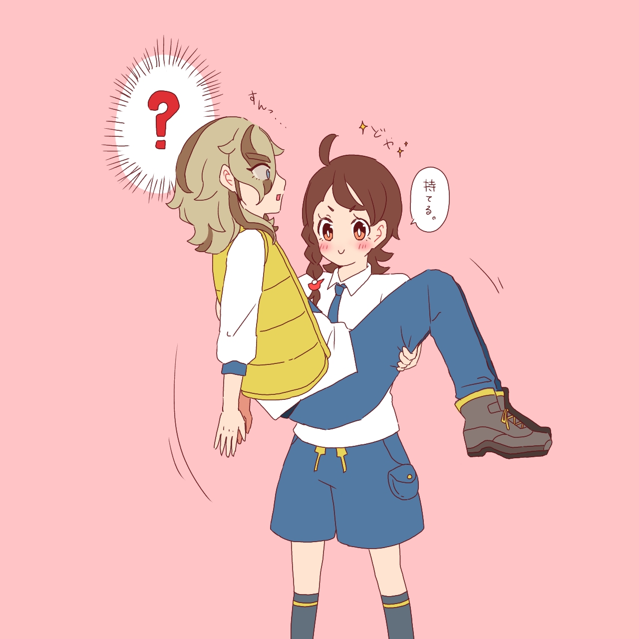 [Shimejii)]Pepaao matome ③※ rasuto 2-mai hadairo chūi※(Pokemon violet) 6eme image