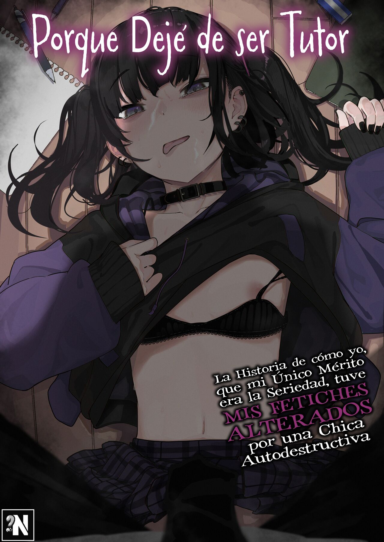 [Karamomo Tart (Kindatsu)] Majime na dake...Dakara Boku wa Katei Kyoushi o Yameta | Why I Porque Dejé de Ser Tutor... [Spanish] [NekoCreme] [Digital] 图片编号 1