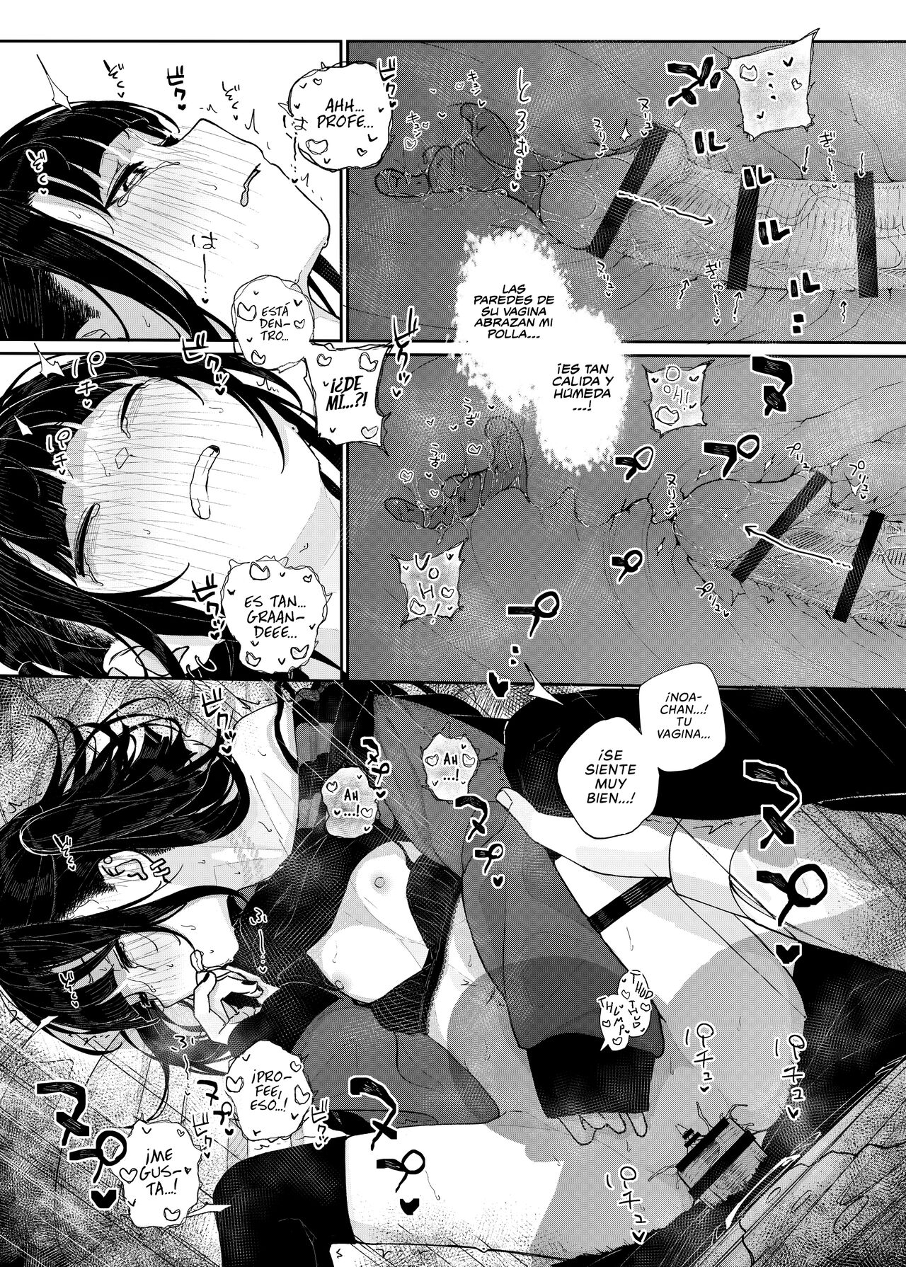 [Karamomo Tart (Kindatsu)] Majime na dake...Dakara Boku wa Katei Kyoushi o Yameta | Why I Porque Dejé de Ser Tutor... [Spanish] [NekoCreme] [Digital] 图片编号 53