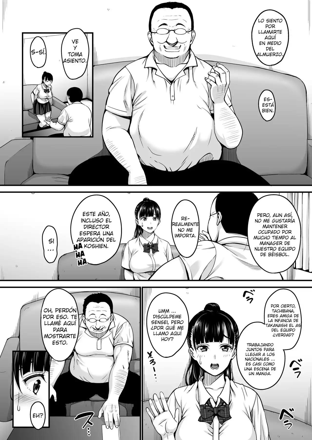 Natsu ga Owaru Made - Todas las partes image number 6