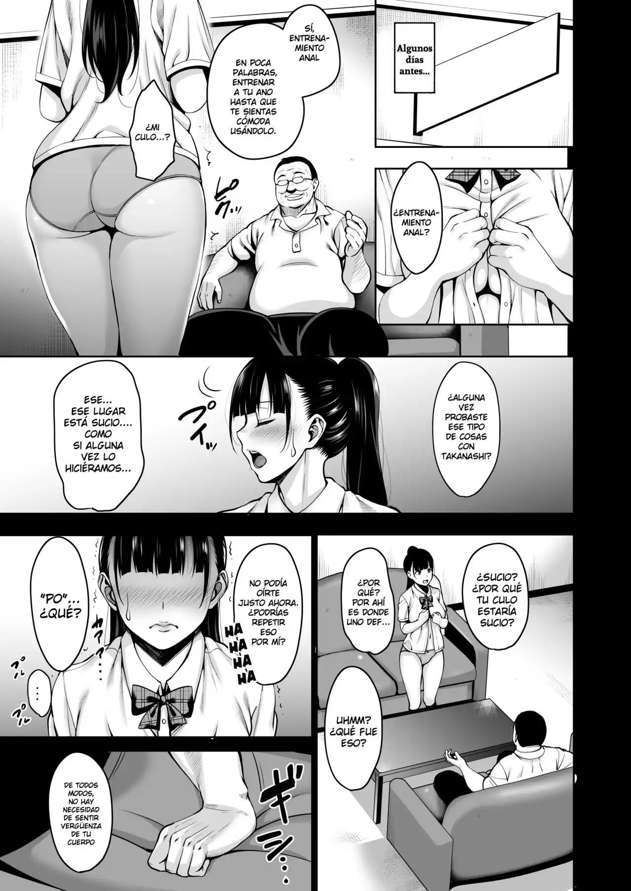 Natsu ga Owaru Made - Todas las partes image number 39