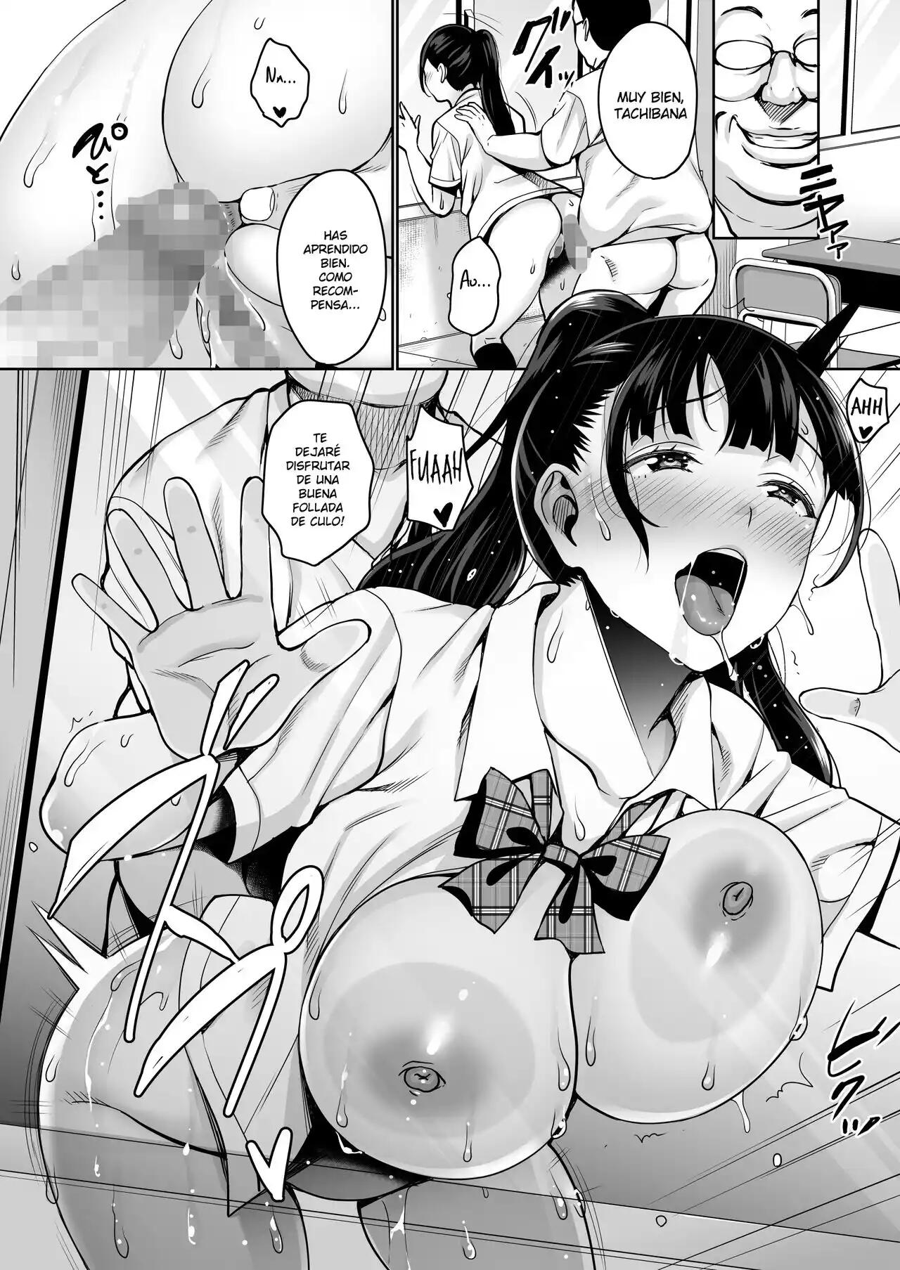 Natsu ga Owaru Made - Todas las partes image number 60