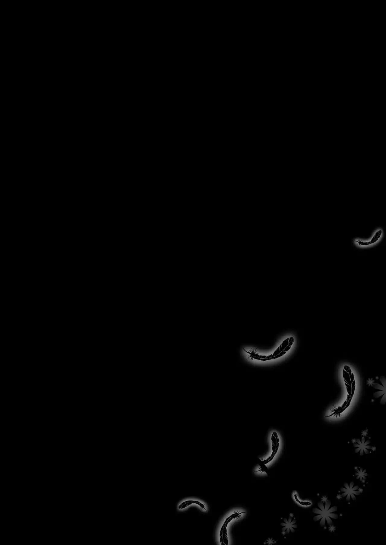 Natsu ga Owaru Made - Todas las partes image number 67