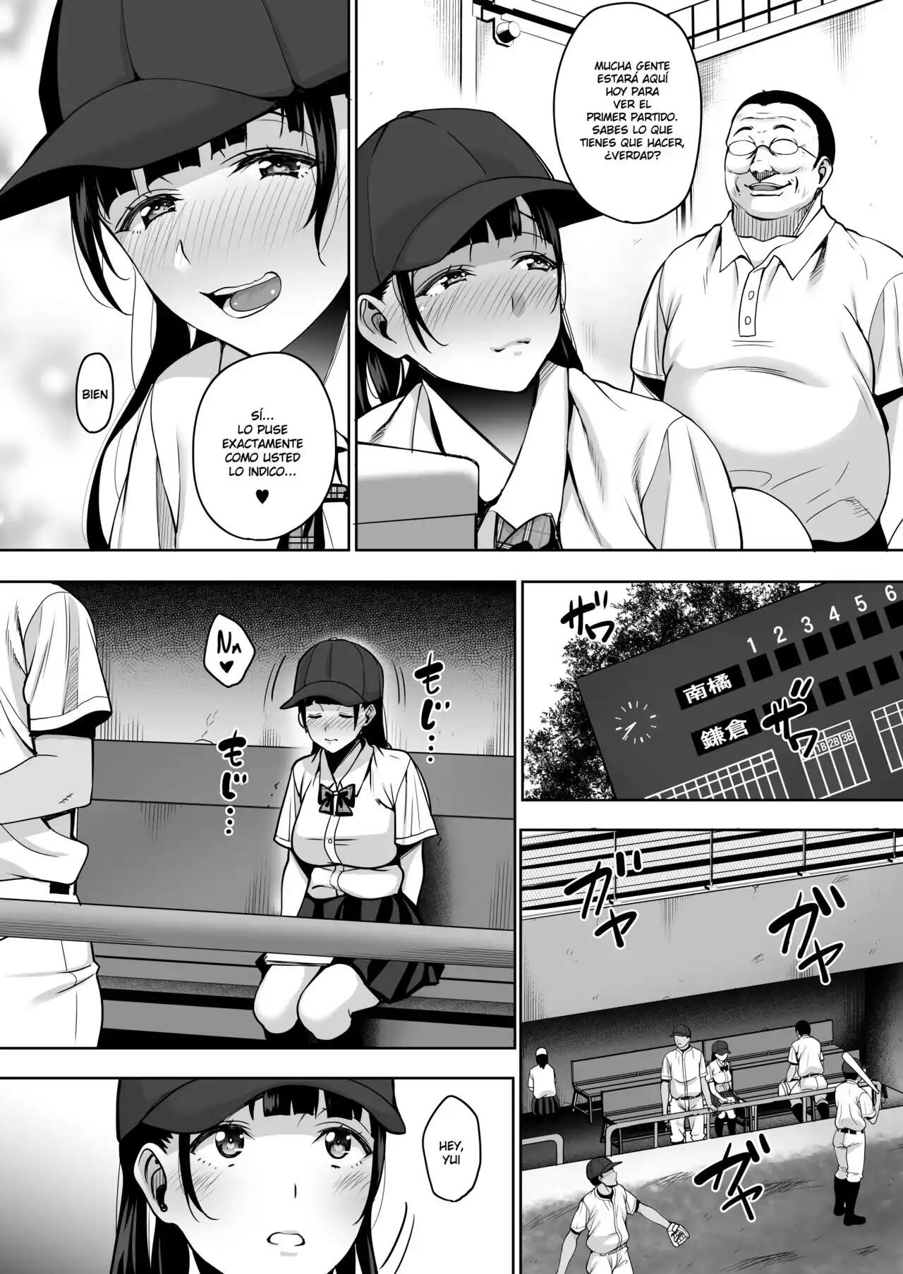 Natsu ga Owaru Made - Todas las partes image number 69